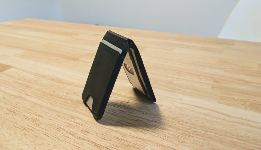 ESRのmagsafe対応カードケースレビュー。実際の質感や収納力を確認